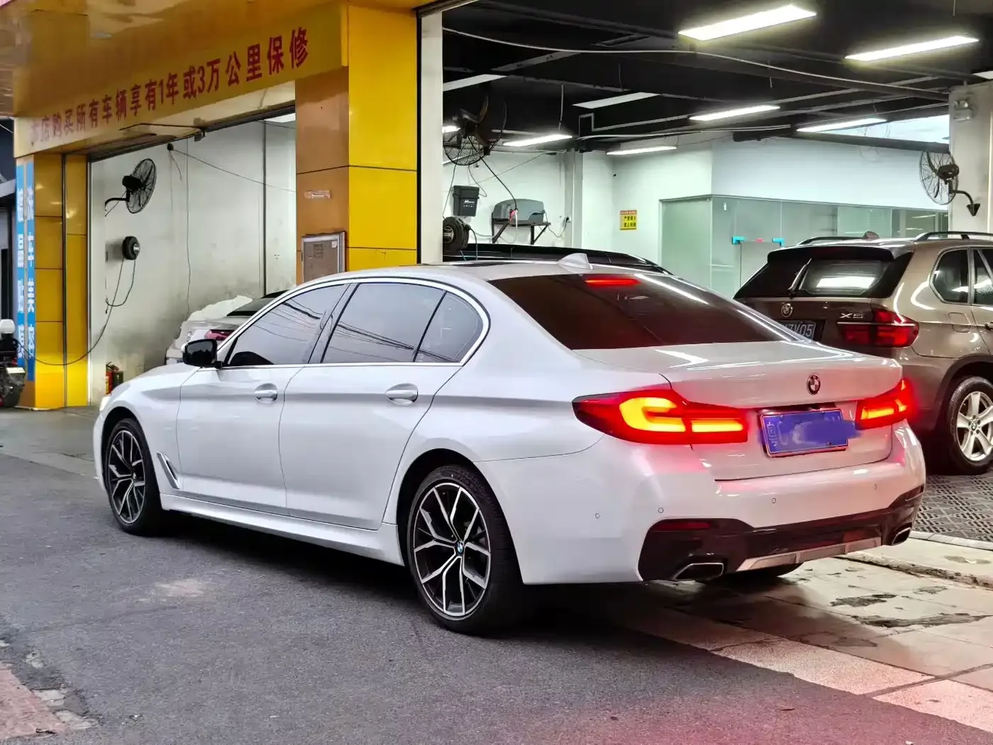 BMW BMW 5 Series 2022 530Li Executive M Sport Package — Фото автомобиля 4