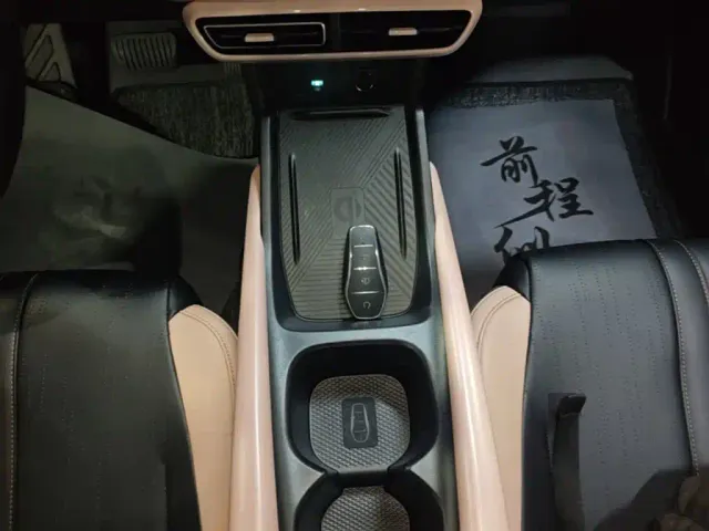 BYD Seagull — Фото автомобиля 13