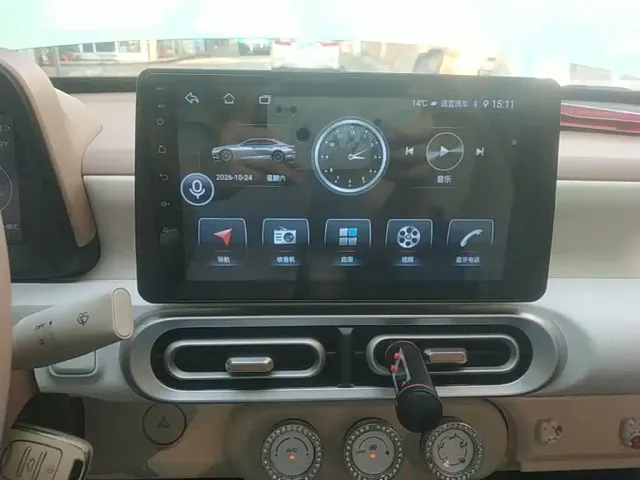 Wuling Hongguang Mini EV — Фото автомобиля 12