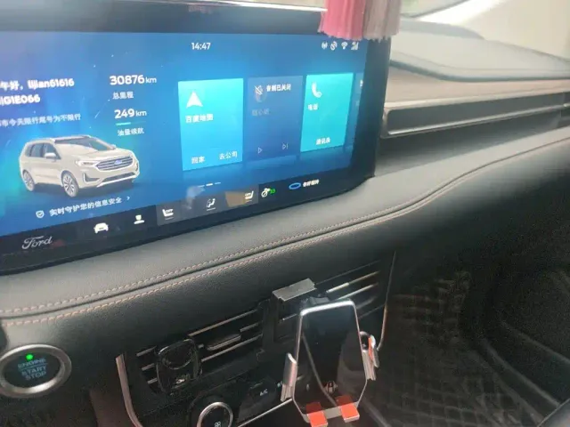 Ford Edge — Фото автомобиля 9