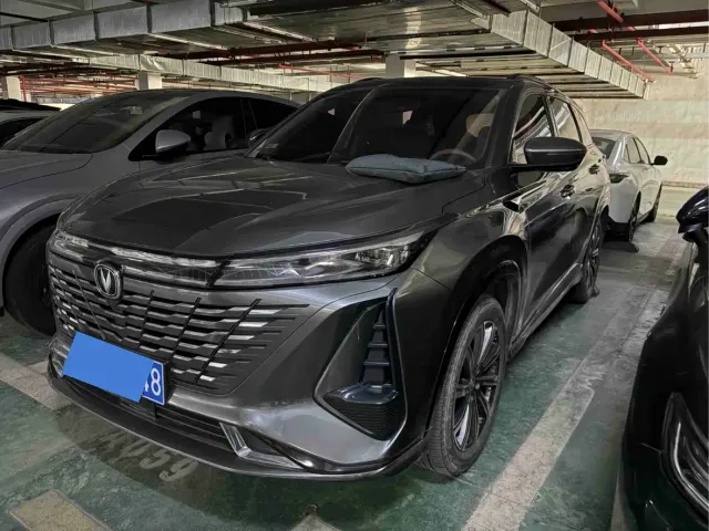 Фотография автомобиля — Changan CS75 Plus