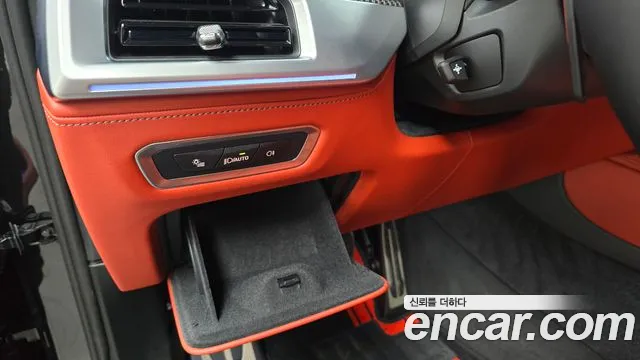 BMW XM — Фото автомобиля 19