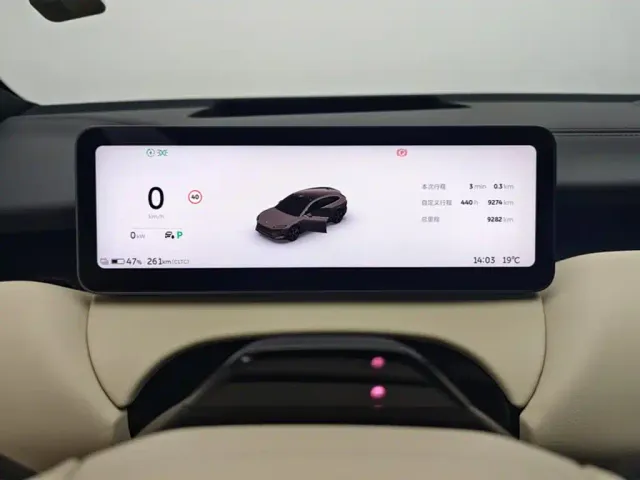 Nio ET5 Touring — Фото автомобиля 5