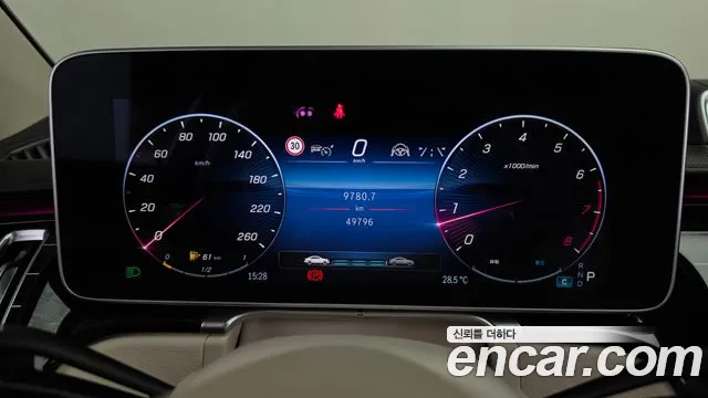 Mercedes-Benz S-Class W223 — Фото автомобиля 11