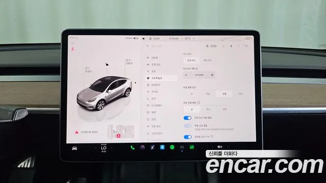 Tesla Model Y — Фото автомобиля 3