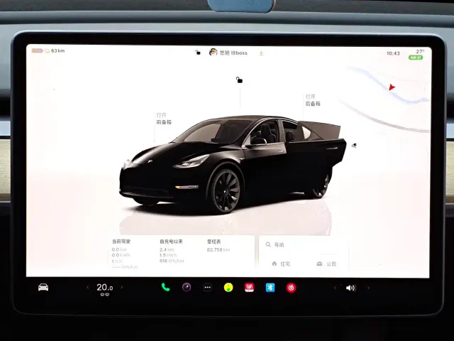 Tesla Model Y — Фото автомобиля 21