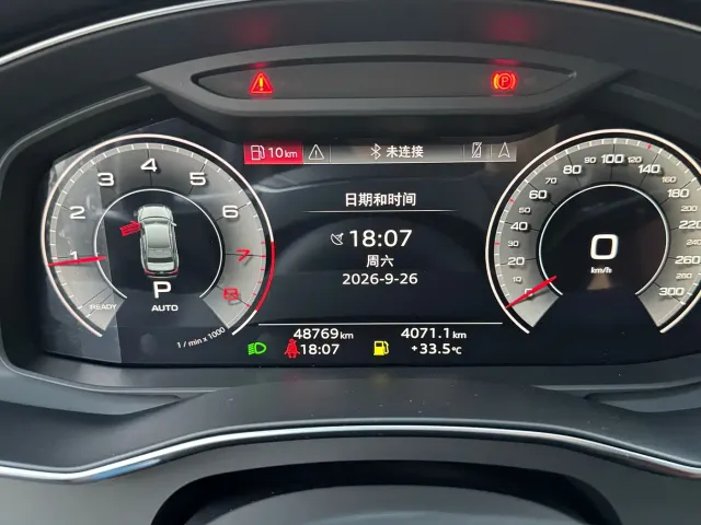 Audi A6L — Фото автомобиля 17