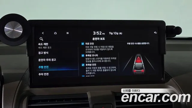 Hyundai Casper Casper Electric Inspiration — Фото автомобиля 29