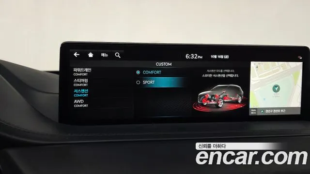 Genesis GV80 — Фото автомобиля 30
