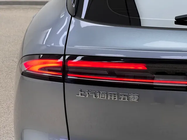 Baojun Yunhai — Фото автомобиля 9