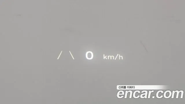 Hyundai Ioniq5 Ioniq5 Long Range AWD — Фото автомобиля 30
