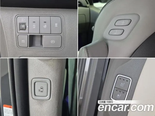 Hyundai Staria — Фото автомобиля 19