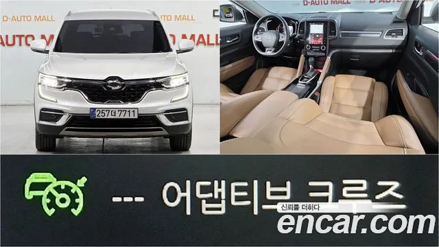 Фотография автомобиля — Renault Korea QM6