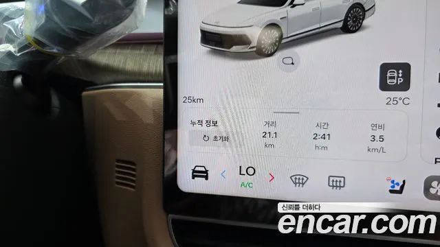 Hyundai Grandeur Новый Grandeur (GN7) 2.5 Бензин 2WD — Фото автомобиля 8
