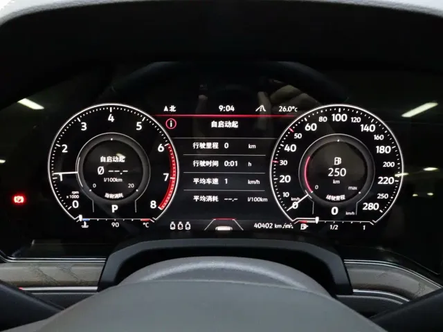 Volkswagen Touareg — Фото автомобиля 13