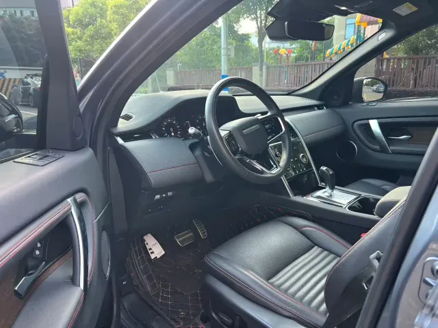 Land Rover Discovery Sport — Фото автомобиля 3