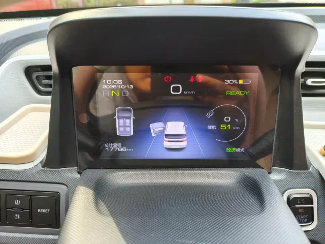 Wuling Hongguang Mini EV — Фото автомобиля 11