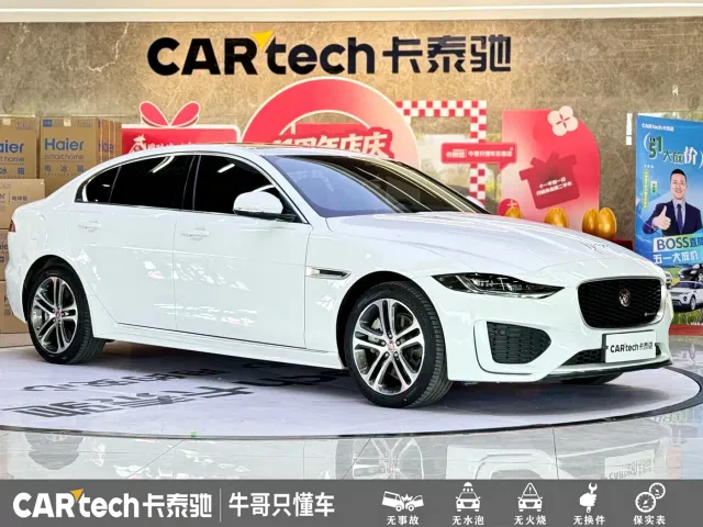 Jaguar XEL — Фото автомобиля 3