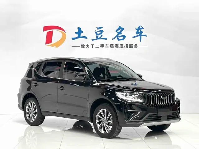 Geely Vision X6 — Фото автомобиля 3