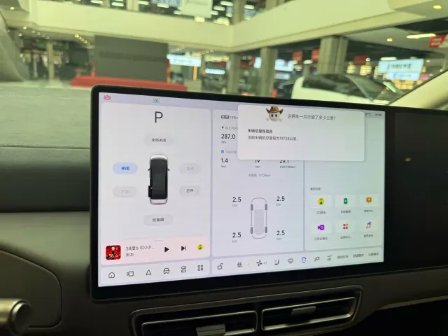 Li Auto MEGA — Фото автомобиля 12