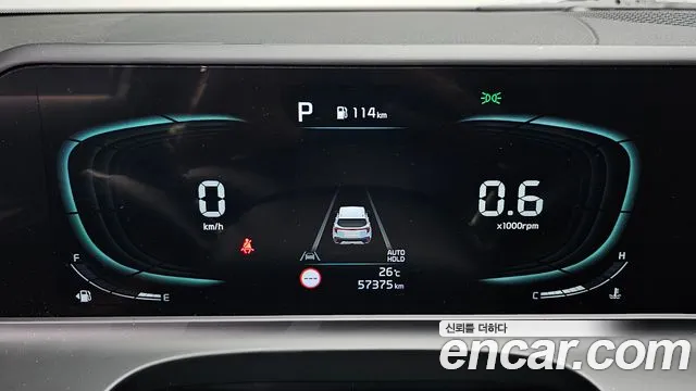 Kia Seltos — Фото автомобиля 8