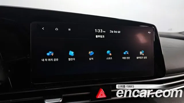 Hyundai AVANTE Avante (CN7) — Фото автомобиля 16