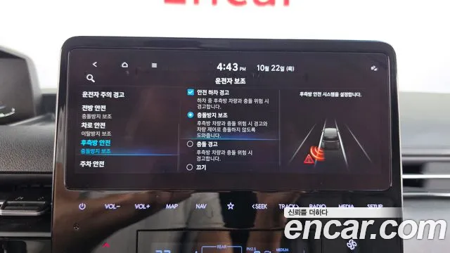 Hyundai Staria — Фото автомобиля 22