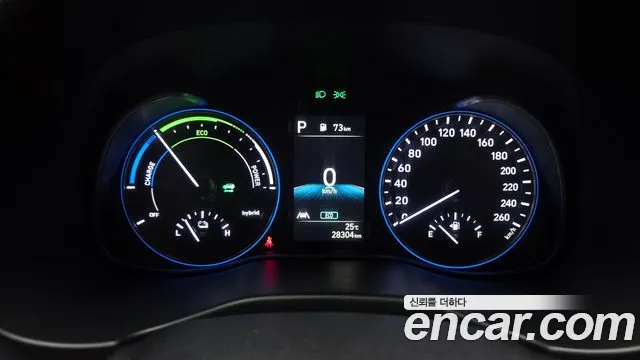 Hyundai Kona Новый Kona Гибрид Modern — Фото автомобиля 8