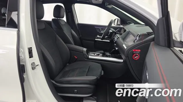 Mercedes-Benz EQA H243 — Фото автомобиля 17