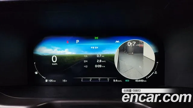 Kia Sorento Sorento 4-е поколение Бензин 2.5T 4WD — Фото автомобиля 6
