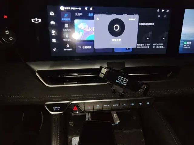 Geely Xingyue L — Фото автомобиля 5