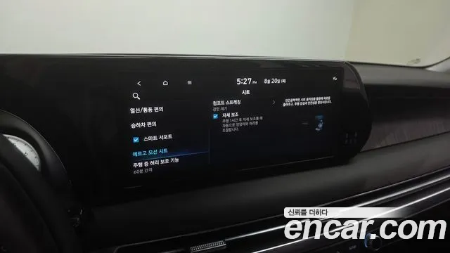 Hyundai Palisade The New Palisade Бензин 3.8 4WD — Фото автомобиля 27