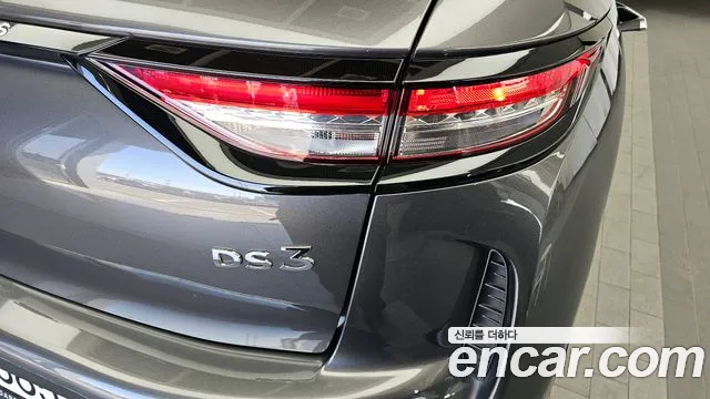 Citroen-DS DS3 — Фото автомобиля 21