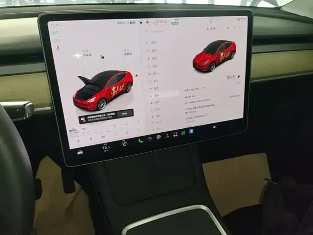 Tesla Model Y 2022 Facelift Rear-Wheel Drive Version — Фото автомобиля 12