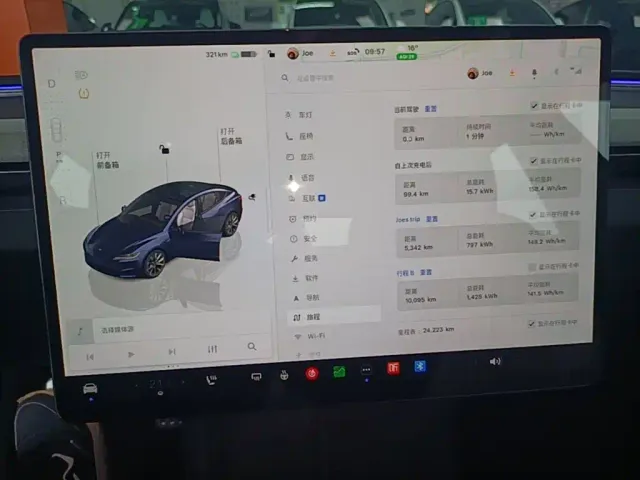 Tesla Model 3 — Фото автомобиля 10