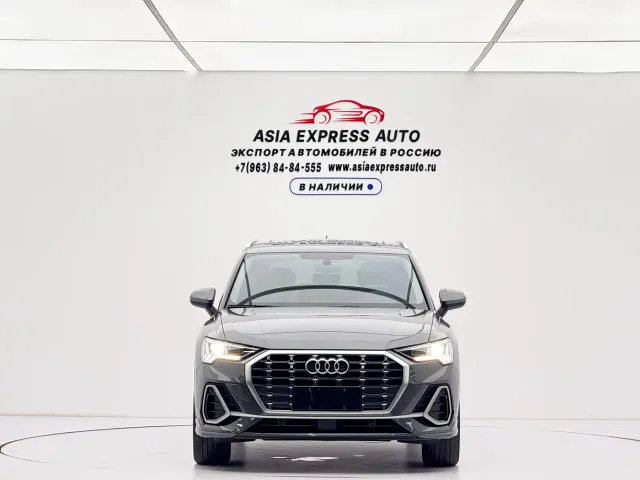Audi Q3 — Фото автомобиля 2