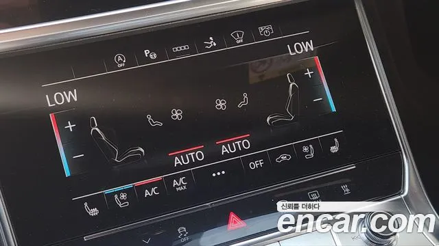 Audi A7 — Фото автомобиля 8