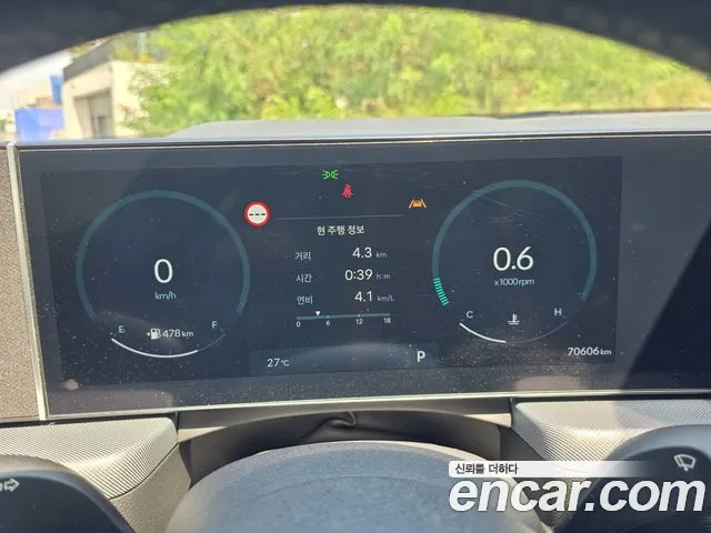 Hyundai Sonata — Фото автомобиля 7