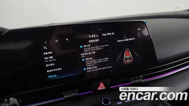 Hyundai Avante CN7 — Фото автомобиля 27
