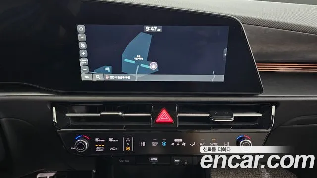 Kia Niro The All New — Фото автомобиля 22