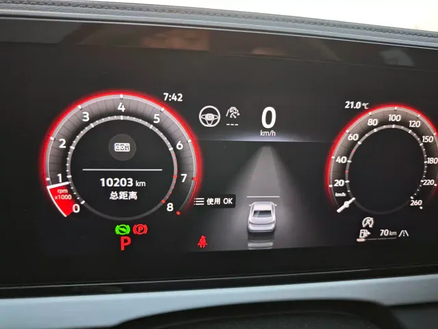 Volkswagen Passat — Фото автомобиля 18