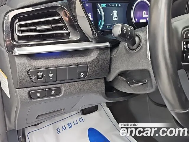 Kia Niro — Фото автомобиля 17