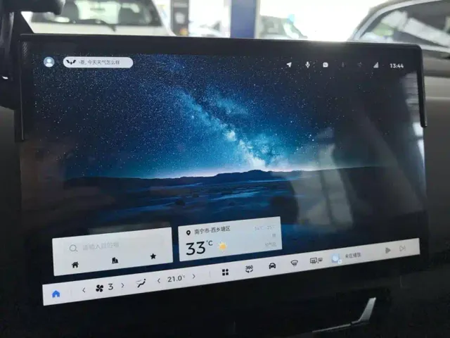 Wuling Starlight 730 — Фото автомобиля 13