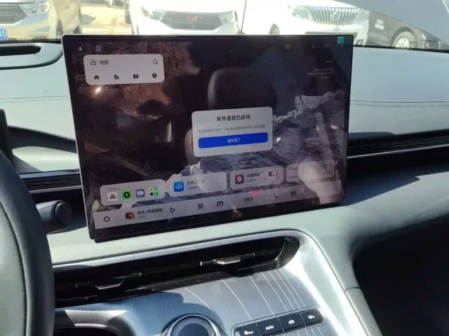 Geely Galaxy E5 — Фото автомобиля 12