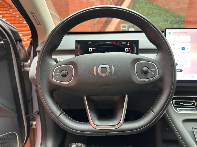 Changan Qiyuan Q05 — Фото автомобиля 12