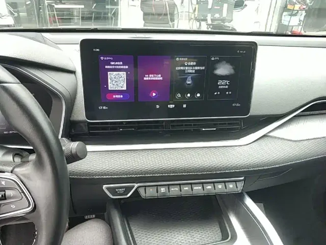Geely Xingrui — Фото автомобиля 12