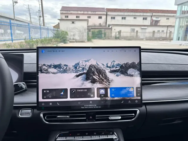 Chery Arrizo 8 PRO — Фото автомобиля 8