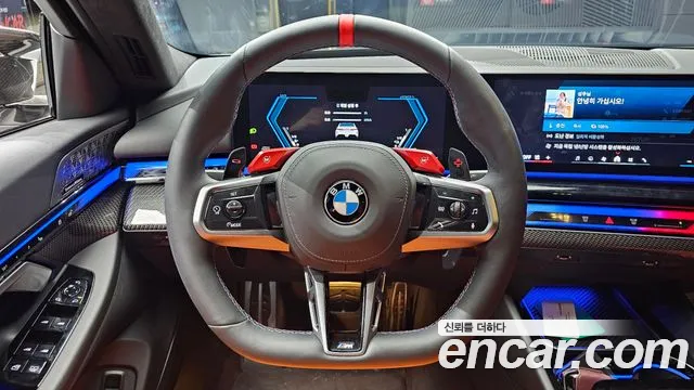 BMW M5 — Фото автомобиля 13