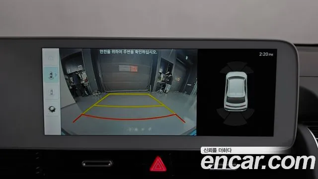 Hyundai Ioniq5 Ioniq5 — Фото автомобиля 14