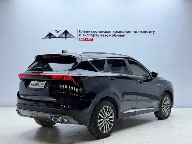 Jetour X70 Plus — Фото автомобиля 6